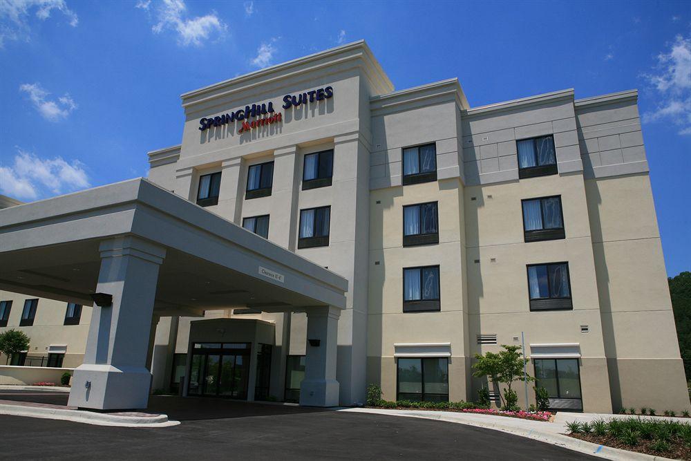 Springhill Suites By Marriott West Palm Beach I-95 Exterior photo